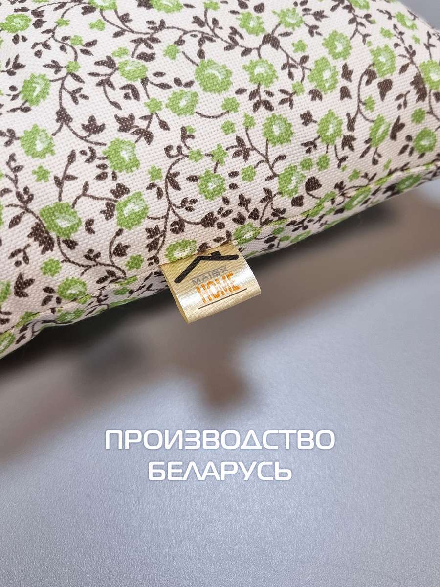 Подушка для сиденья HOMELY.  42x42. Каталог Матекс