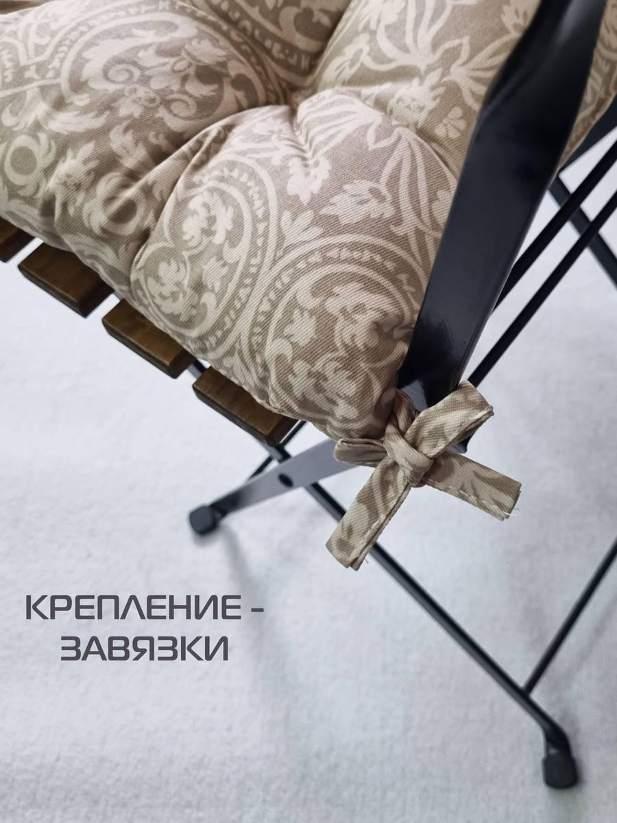 Подушка для сиденья HOMELY. 42x42. Каталог Матекс Подушка для сиденья HOMELY. 42x42. Каталог Матекс