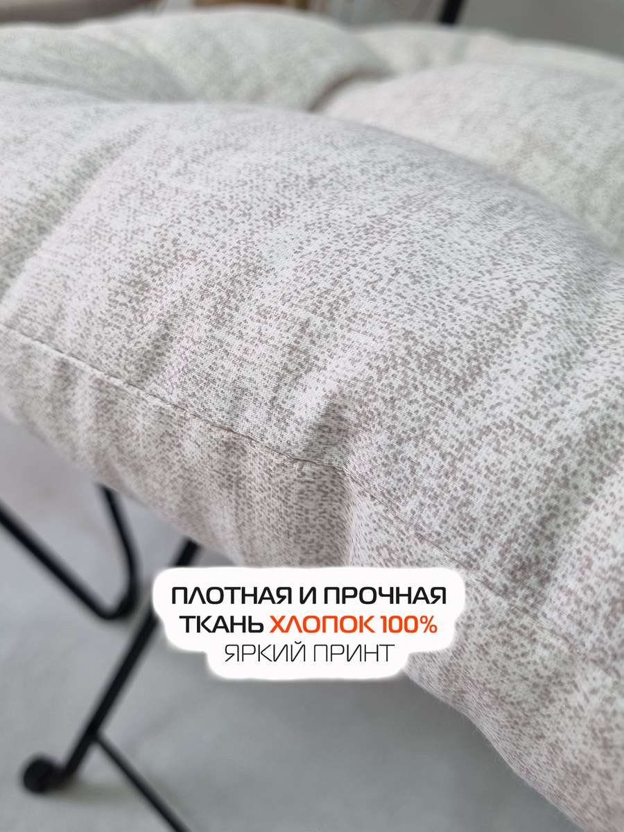 Подушка для сиденья HOMELY. УЗОРЫ НА КОРИЧНЕВОМ 42x42. Каталог Матекс Подушка для сиденья HOMELY. УЗОРЫ НА КОРИЧНЕВОМ 42x42. Каталог Матекс