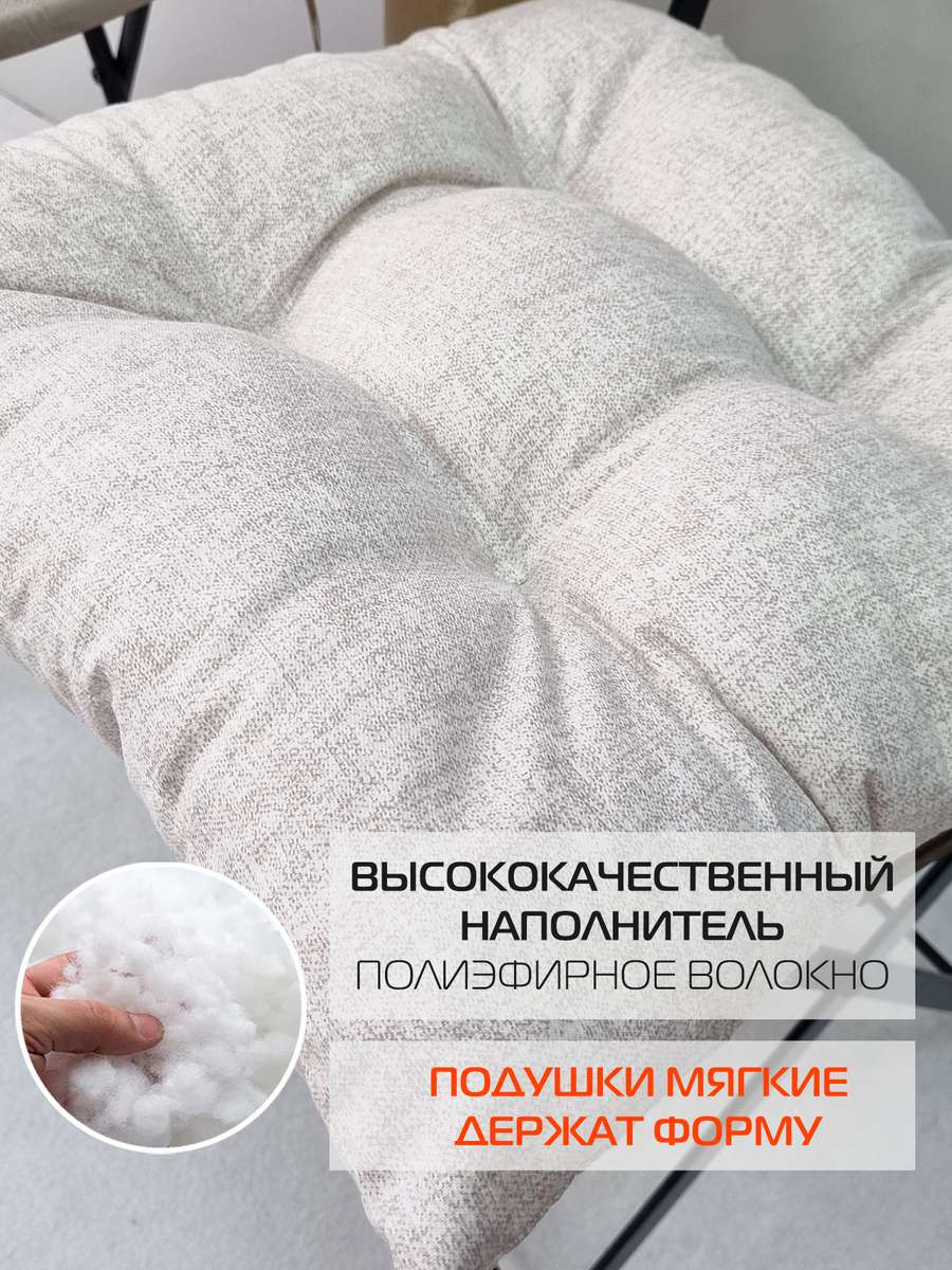 Подушка для сиденья HOMELY. УЗОРЫ НА КОРИЧНЕВОМ 42x42. Каталог Матекс Подушка для сиденья HOMELY. УЗОРЫ НА КОРИЧНЕВОМ 42x42. Каталог Матекс