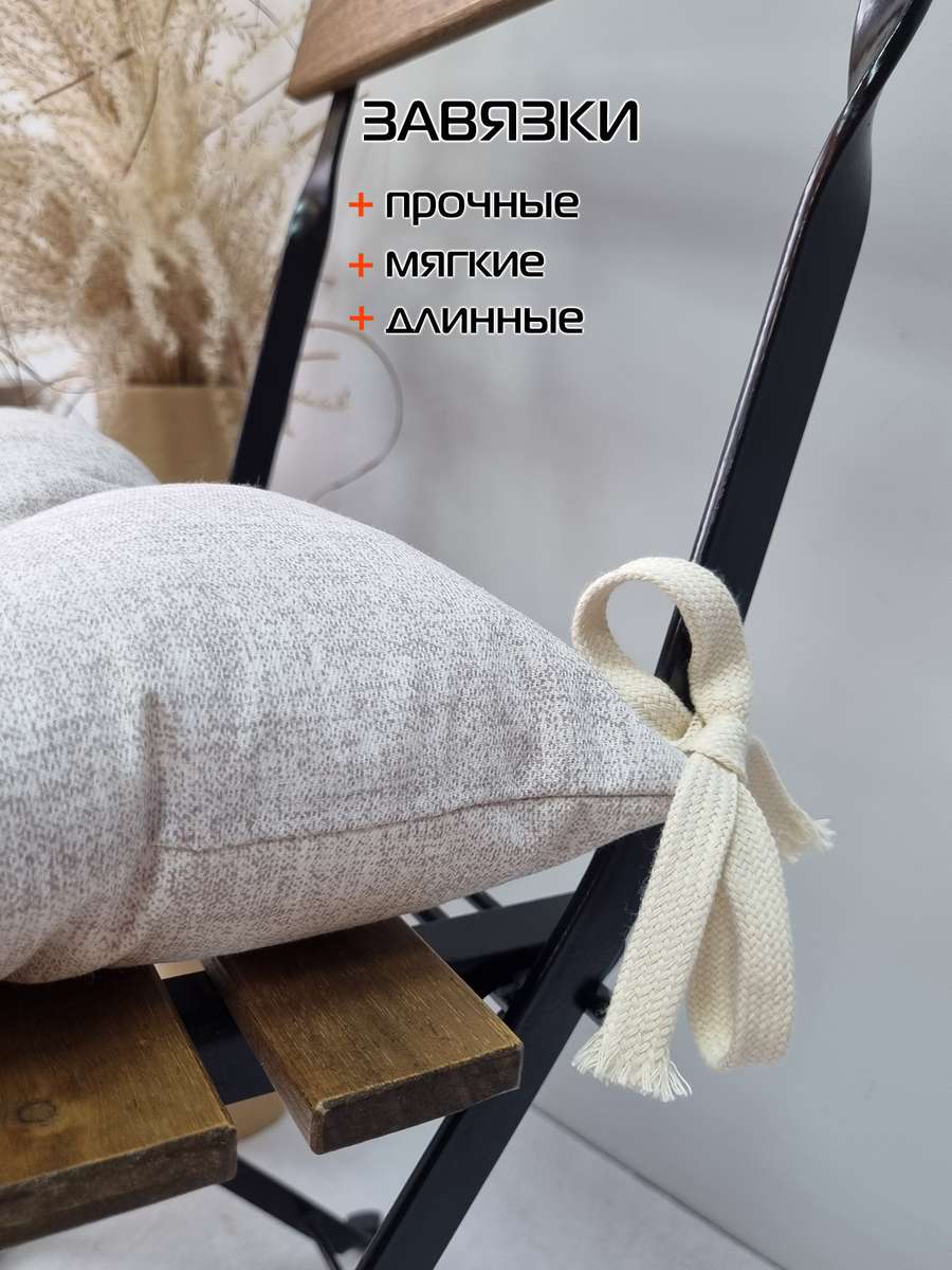 Подушка для сиденья HOMELY. УЗОРЫ НА КОРИЧНЕВОМ 42x42. Каталог Матекс Подушка для сиденья HOMELY. УЗОРЫ НА КОРИЧНЕВОМ 42x42. Каталог Матекс