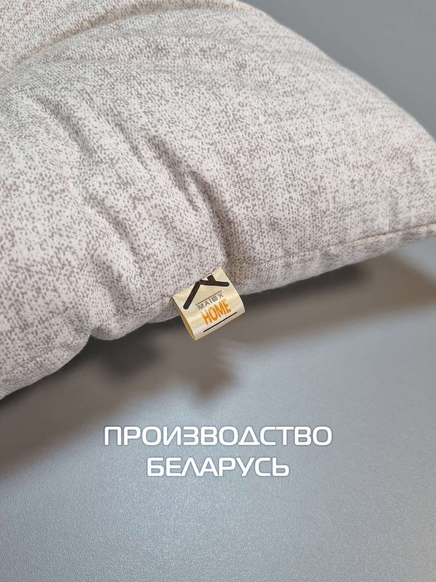 Подушка для сиденья HOMELY. УЗОРЫ НА КОРИЧНЕВОМ 42x42. Каталог Матекс Подушка для сиденья HOMELY. УЗОРЫ НА КОРИЧНЕВОМ 42x42. Каталог Матекс