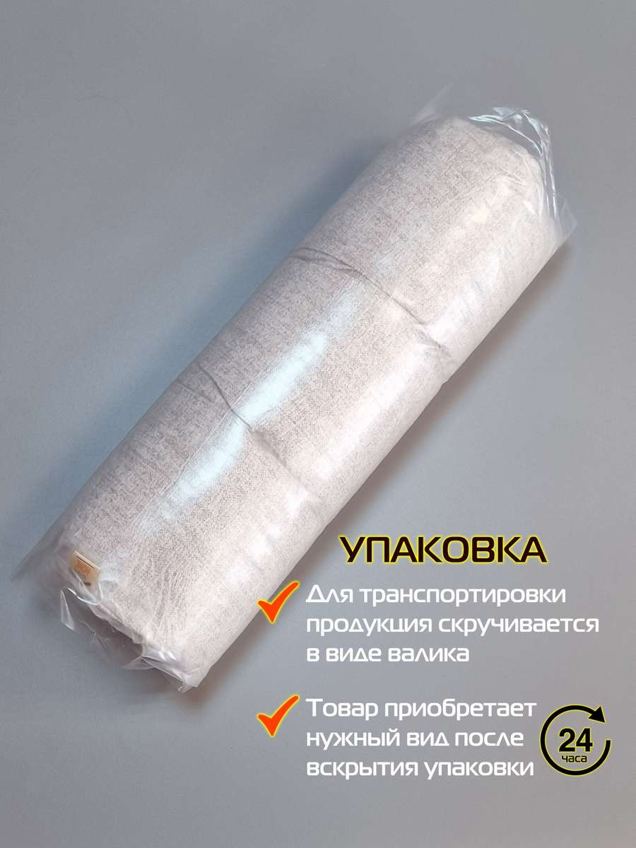 Подушка для сиденья HOMELY. УЗОРЫ НА КОРИЧНЕВОМ 42x42. Каталог Матекс Подушка для сиденья HOMELY. УЗОРЫ НА КОРИЧНЕВОМ 42x42. Каталог Матекс