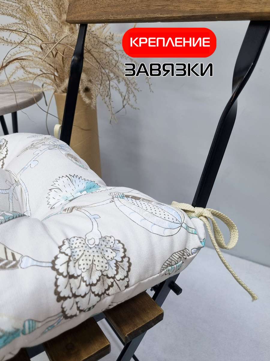Подушка для сиденья HOMELY. БИРЮЗОВЫЕ ЛИСТОЧКИ 42x42. Каталог Матекс