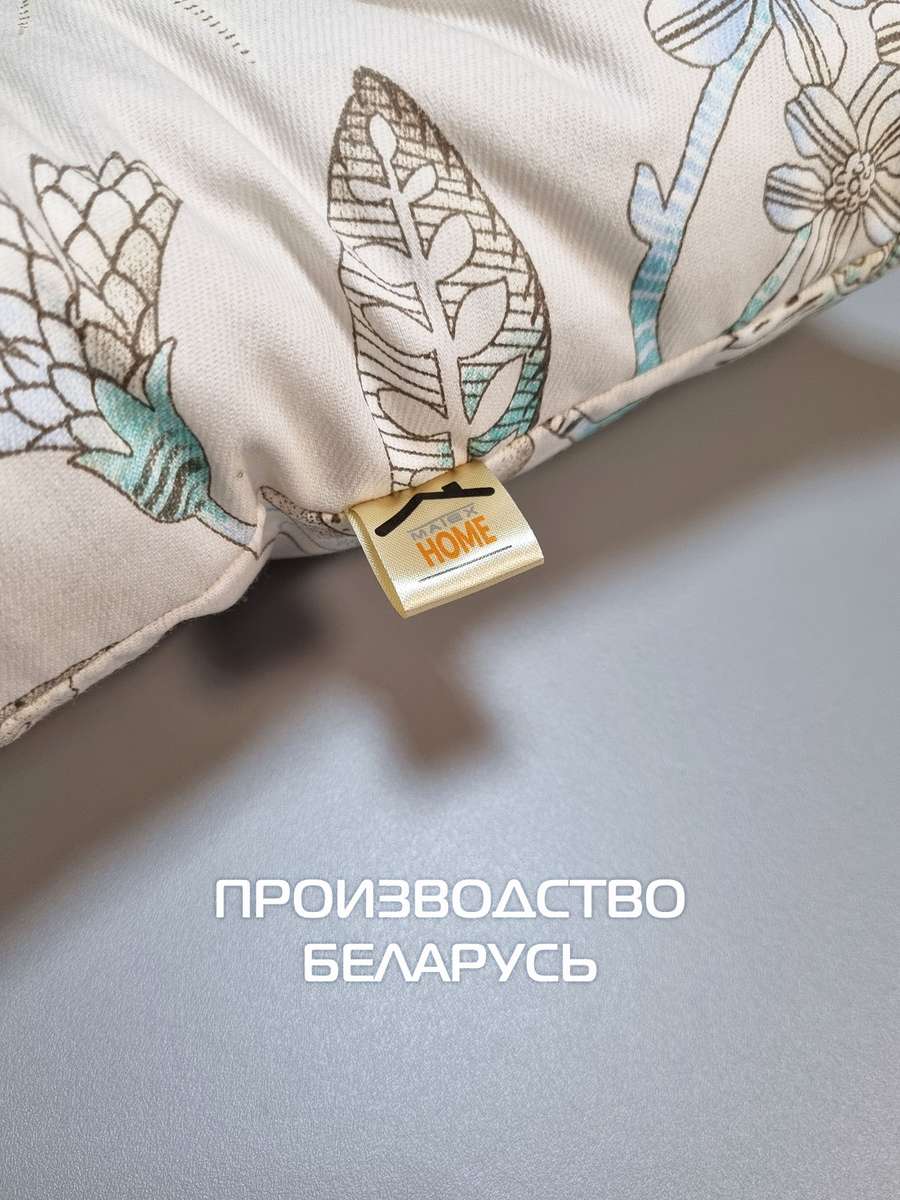 Подушка для сиденья HOMELY. БИРЮЗОВЫЕ ЛИСТОЧКИ 42x42. Каталог Матекс