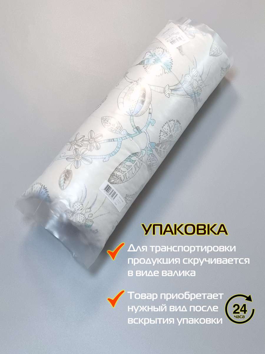 Подушка для сиденья HOMELY. БИРЮЗОВЫЕ ЛИСТОЧКИ 42x42. Каталог Матекс