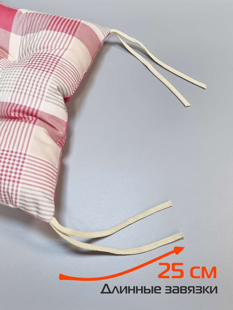 Подушка для сидения HOMELY. МАЛИНОВЫЕ ПОЛОСЫ 42x42. Каталог Матекс