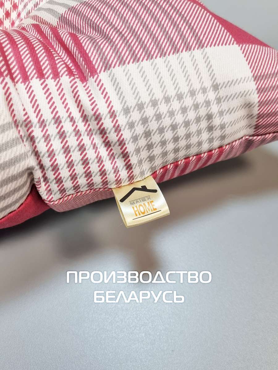 Подушка для сидения HOMELY. МАЛИНОВЫЕ ПОЛОСЫ 42x42. Каталог Матекс