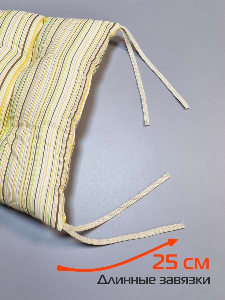 Подушка для сидения HOMELY.  42x42. Каталог Матекс