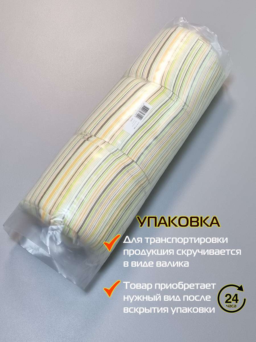 Подушка для сидения HOMELY.  42x42. Каталог Матекс