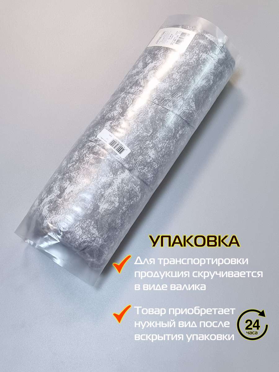 Подушка для сиденья HOMELY. РОМБЫ 42x42. Каталог Матекс Подушка для сиденья HOMELY. РОМБЫ 42x42. Каталог Матекс