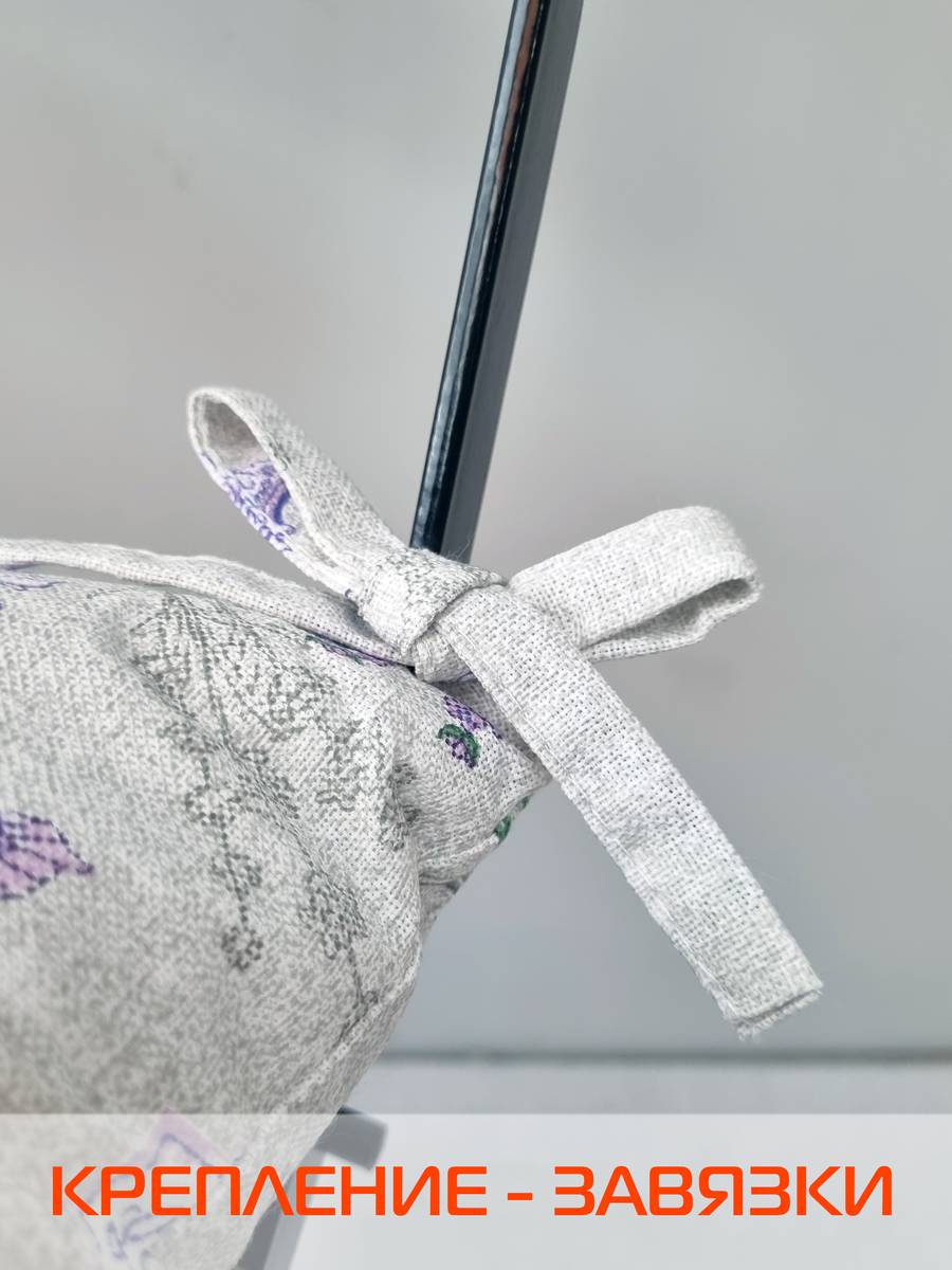 Подушка для сидения HOMELY. БАБОЧКИ 42x42. Каталог Матекс