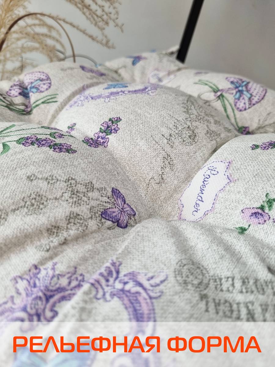 Подушка для сидения HOMELY. БАБОЧКИ 42x42. Каталог Матекс