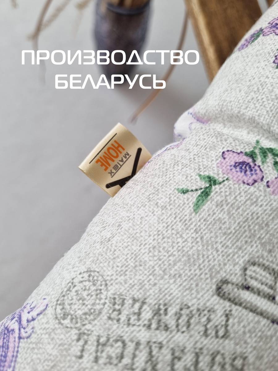 Подушка для сидения HOMELY. БАБОЧКИ 42x42. Каталог Матекс