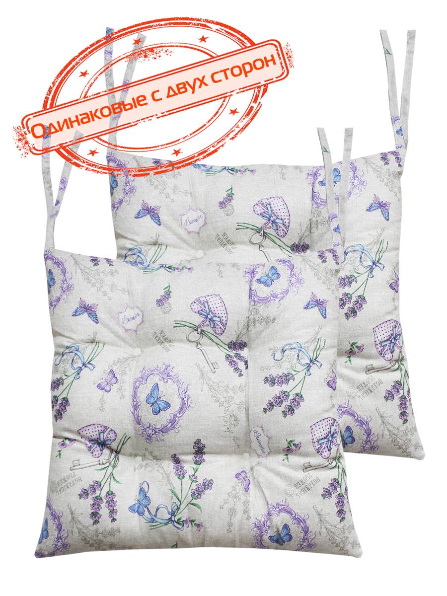 Подушка для сидения HOMELY. БАБОЧКИ 42x42. Каталог Матекс