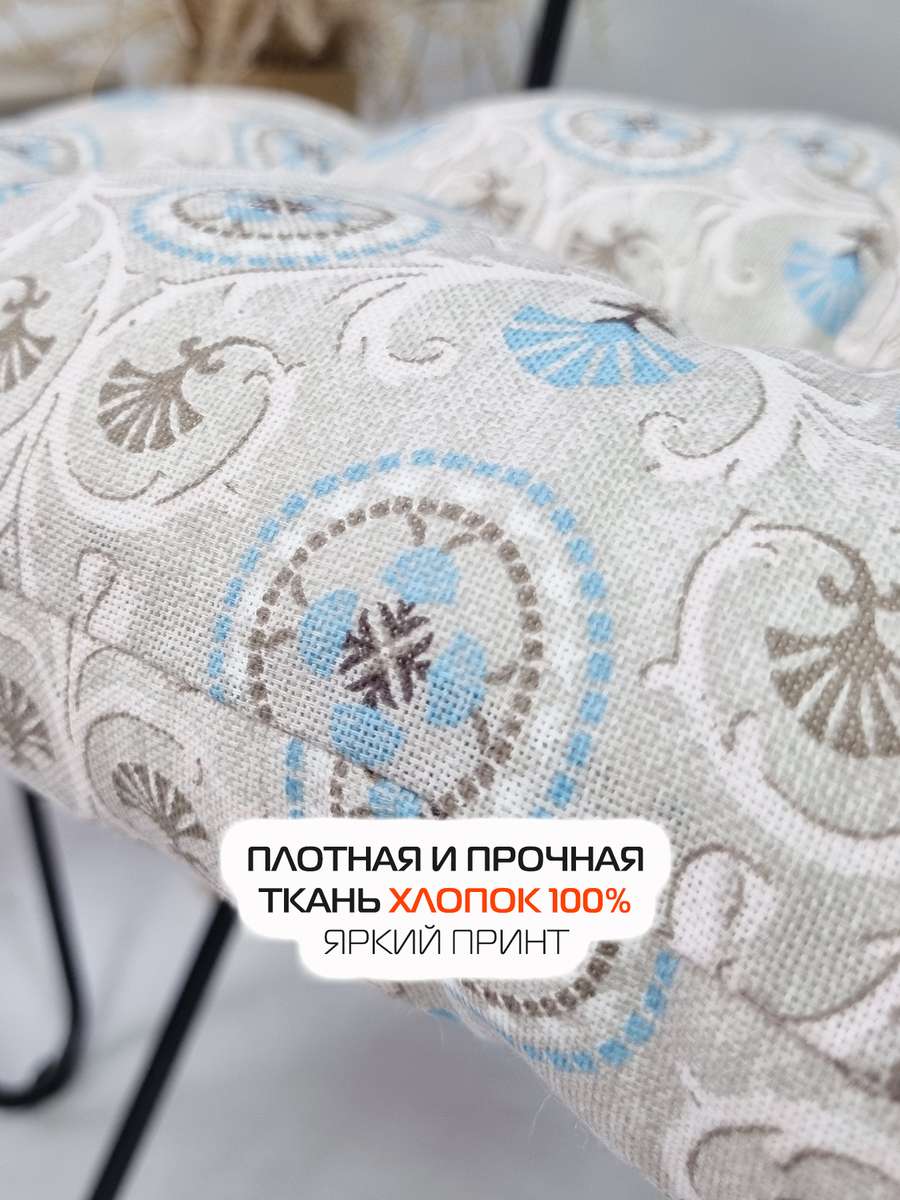 Подушка для сиденья HOMELY. ВАСИЛЬКИ 42x42. Каталог Матекс