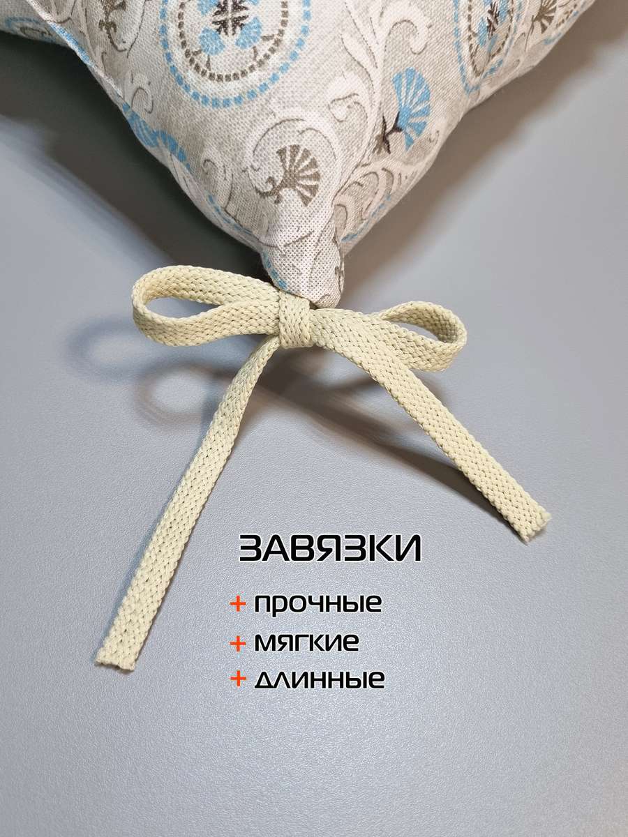 Подушка для сиденья HOMELY. ВАСИЛЬКИ 42x42. Каталог Матекс