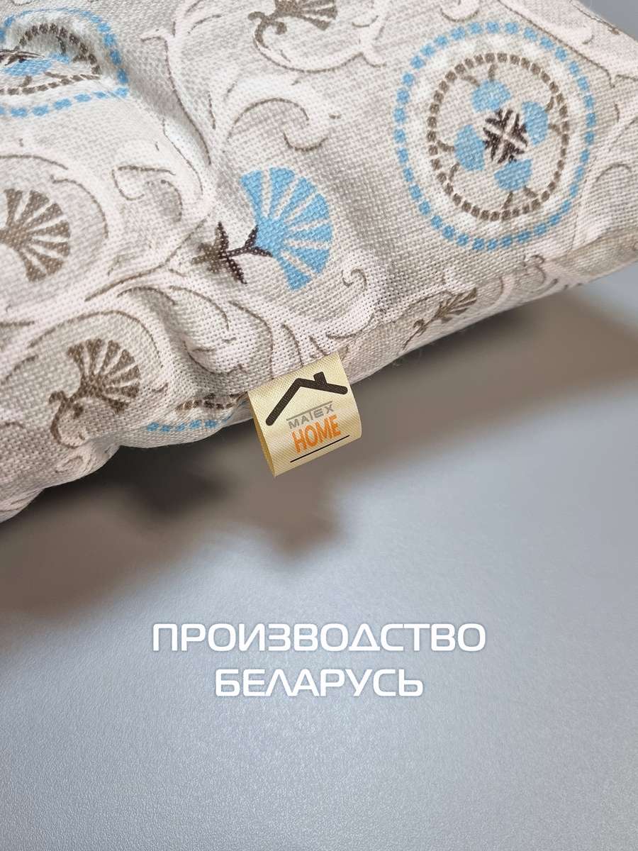 Подушка для сиденья HOMELY. ВАСИЛЬКИ 42x42. Каталог Матекс
