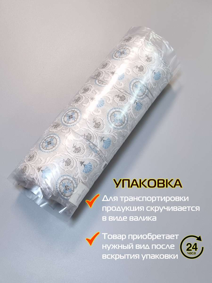 Подушка для сиденья HOMELY. ВАСИЛЬКИ 42x42. Каталог Матекс