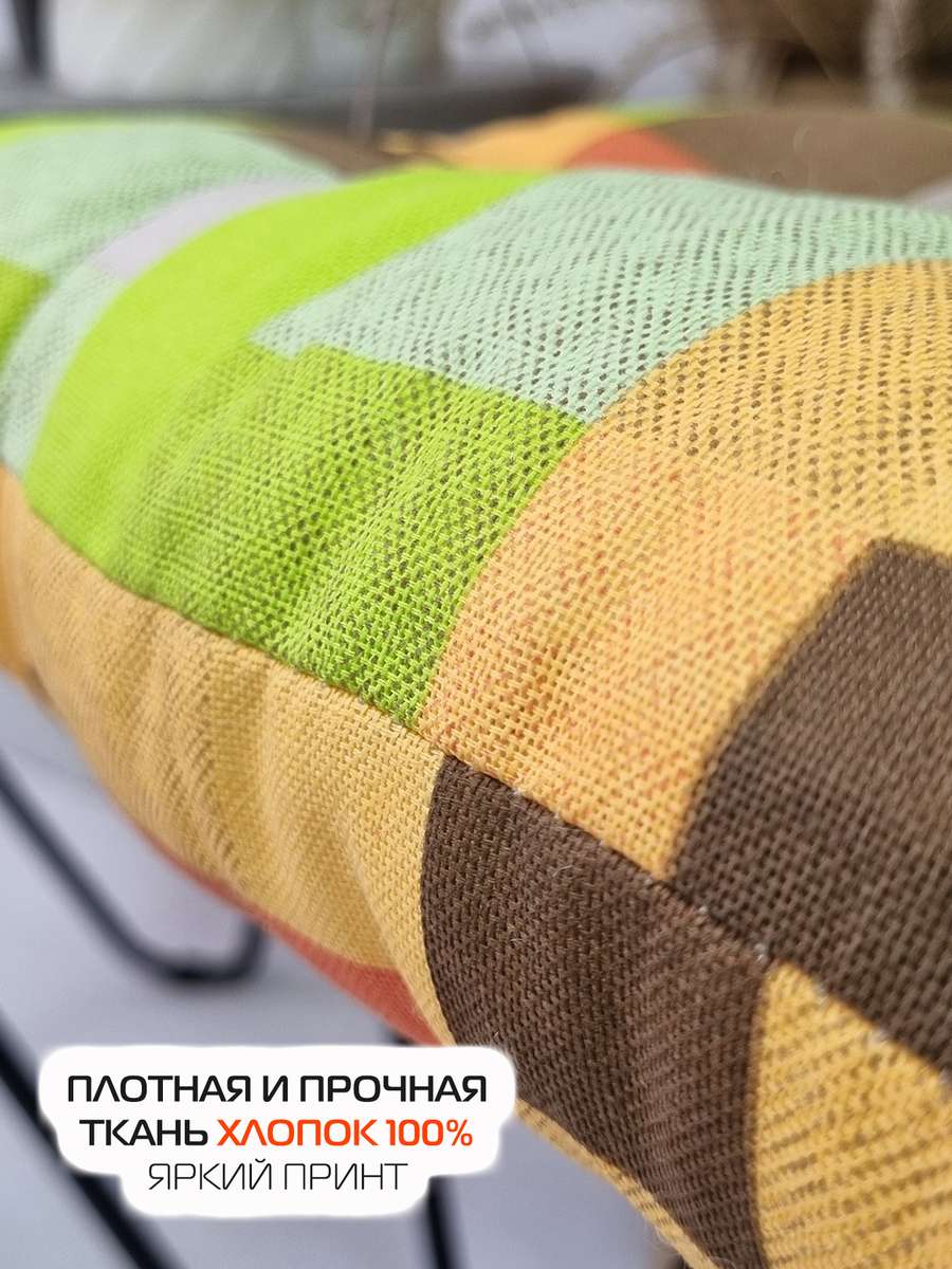 Подушка для сиденья HOMELY. САЛАТОВАЯ КЛЕТКА 42x42. Каталог Матекс