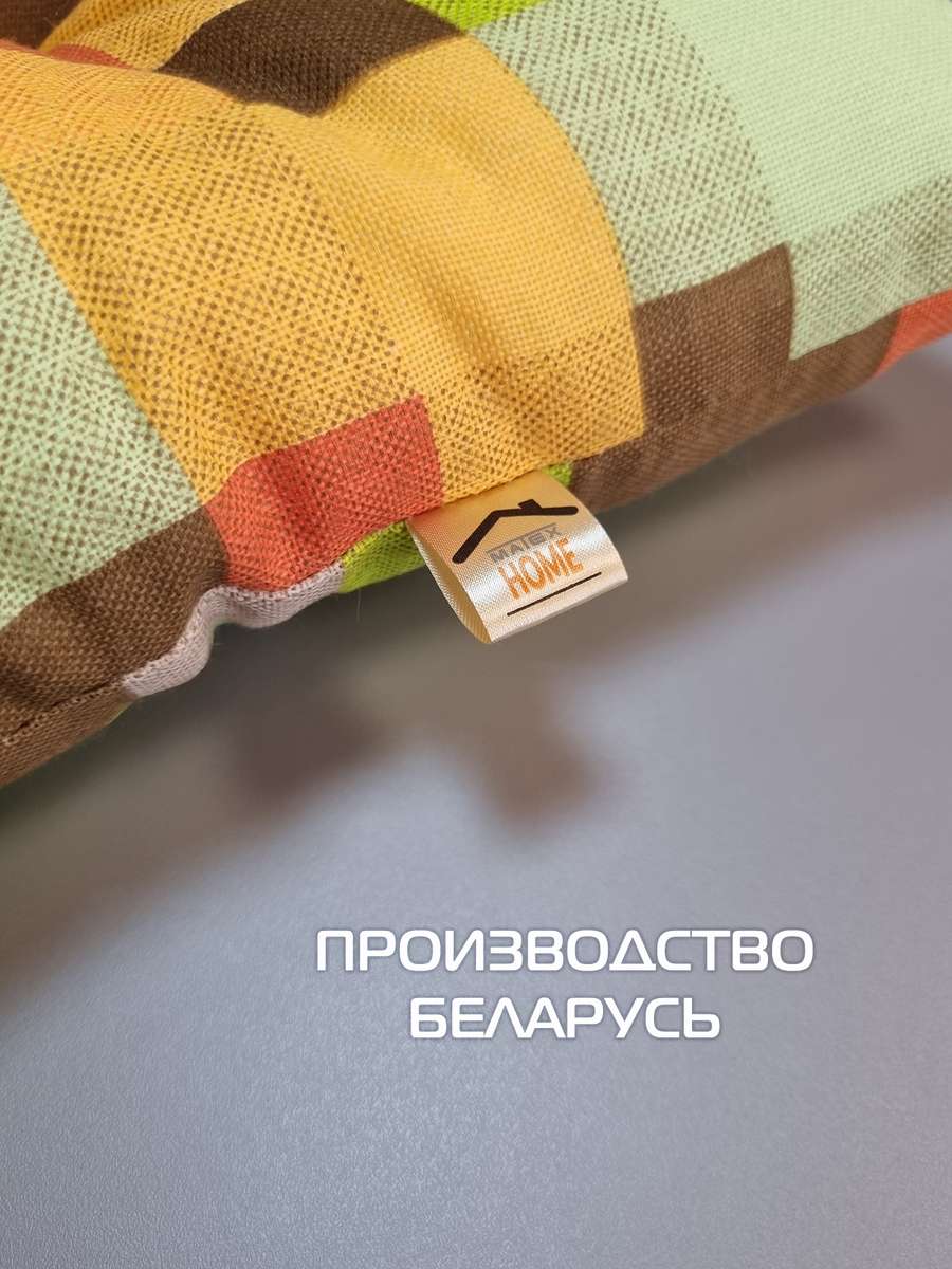 Подушка для сиденья HOMELY. САЛАТОВАЯ КЛЕТКА 42x42. Каталог Матекс