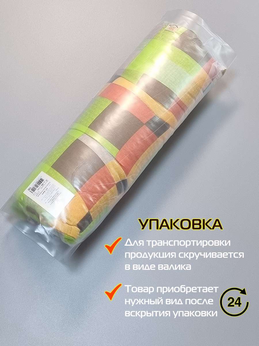 Подушка для сиденья HOMELY. САЛАТОВАЯ КЛЕТКА 42x42. Каталог Матекс