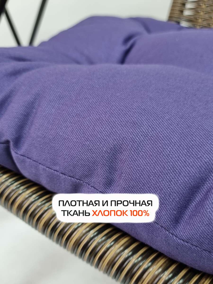 Подушка для сиденья SIMPLEX. 42x42. Каталог Матекс Подушка для сиденья SIMPLEX. 42x42. Каталог Матекс