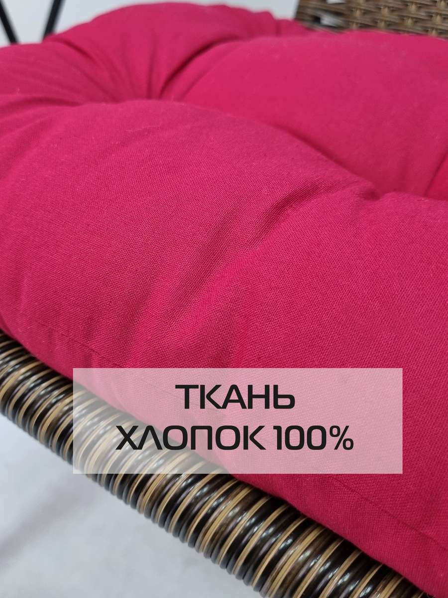 Подушка для сиденья SIMPLEX. 42x42. Каталог Матекс Подушка для сиденья SIMPLEX. 42x42. Каталог Матекс