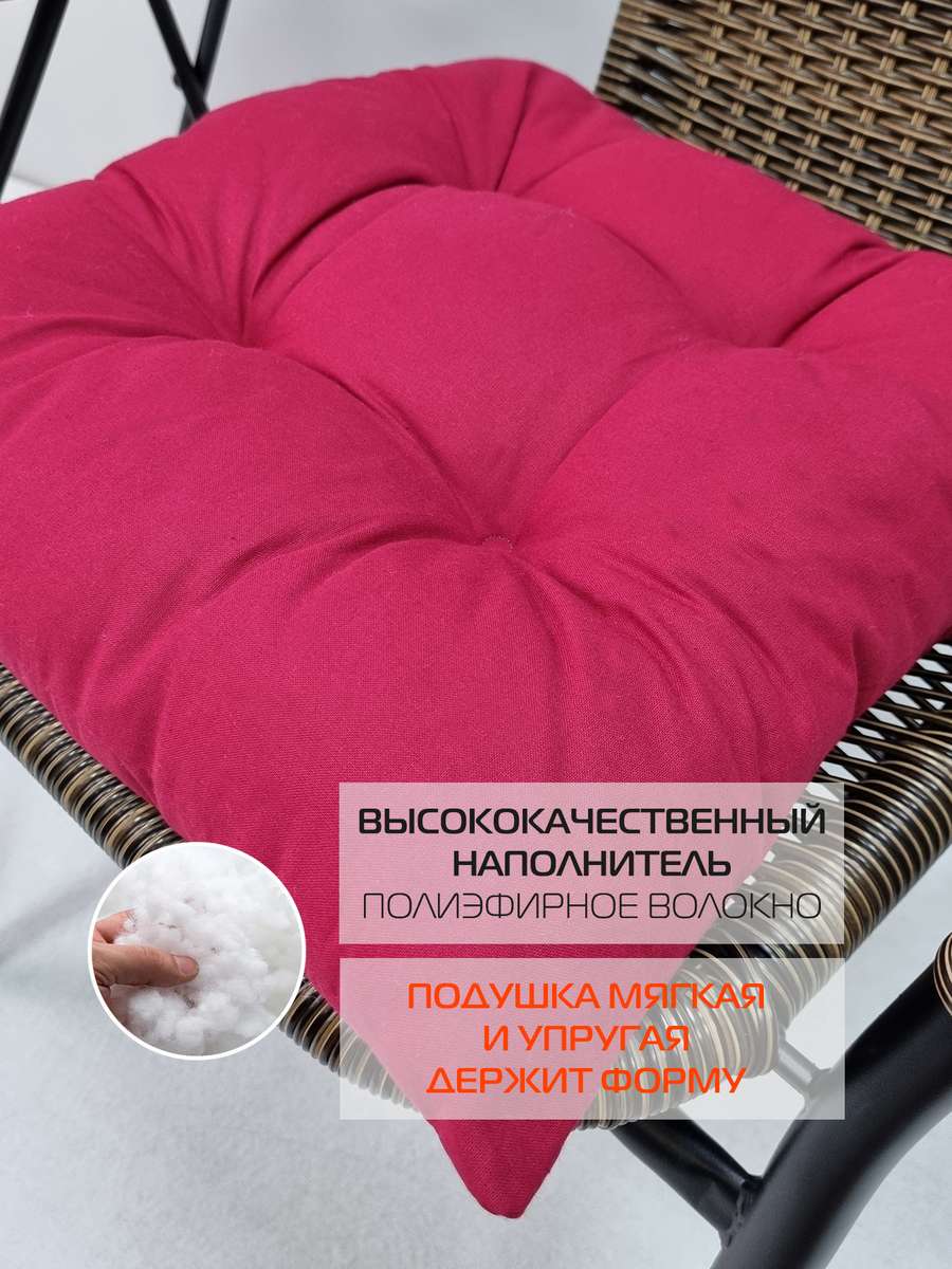 Подушка для сиденья SIMPLEX. 42x42. Каталог Матекс Подушка для сиденья SIMPLEX. 42x42. Каталог Матекс