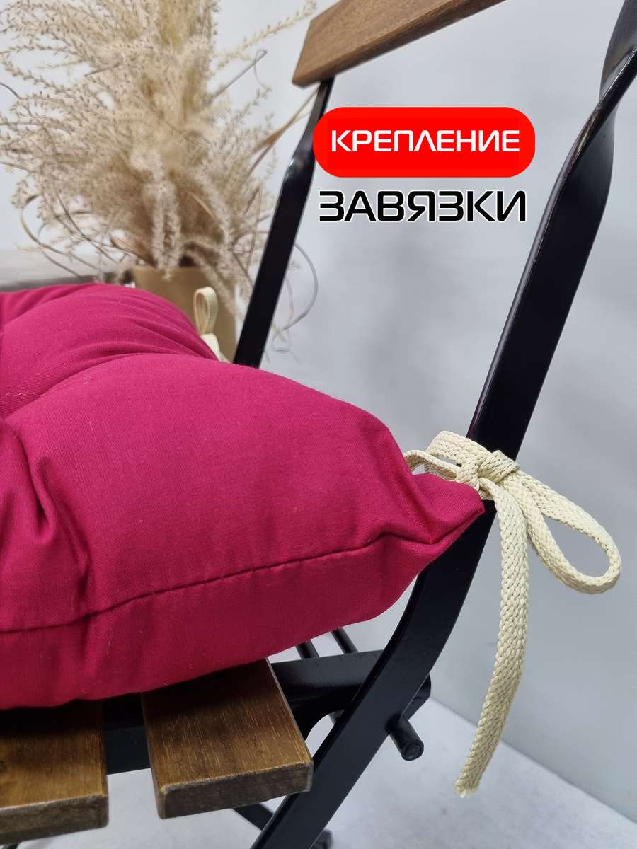 Подушка для сиденья SIMPLEX. 42x42. Каталог Матекс Подушка для сиденья SIMPLEX. 42x42. Каталог Матекс