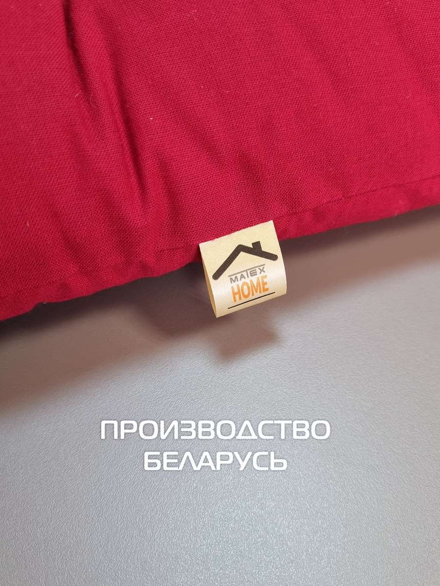 Подушка для сиденья SIMPLEX. 42x42. Каталог Матекс Подушка для сиденья SIMPLEX. 42x42. Каталог Матекс