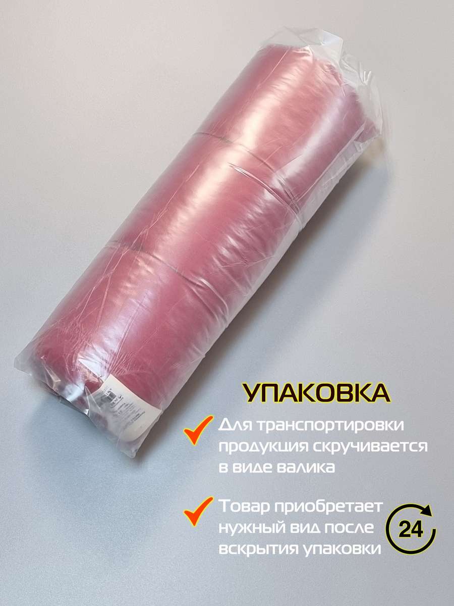 Подушка для сиденья SIMPLEX. 42x42. Каталог Матекс Подушка для сиденья SIMPLEX. 42x42. Каталог Матекс