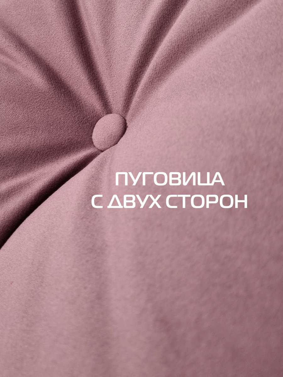 Подушка декоративная ITAKA. 43x43. Каталог Матекс Подушка декоративная ITAKA. 43x43. Каталог Матекс