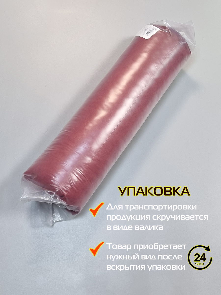 Подушка декоративная ITAKA.  43x43. Каталог Матекс