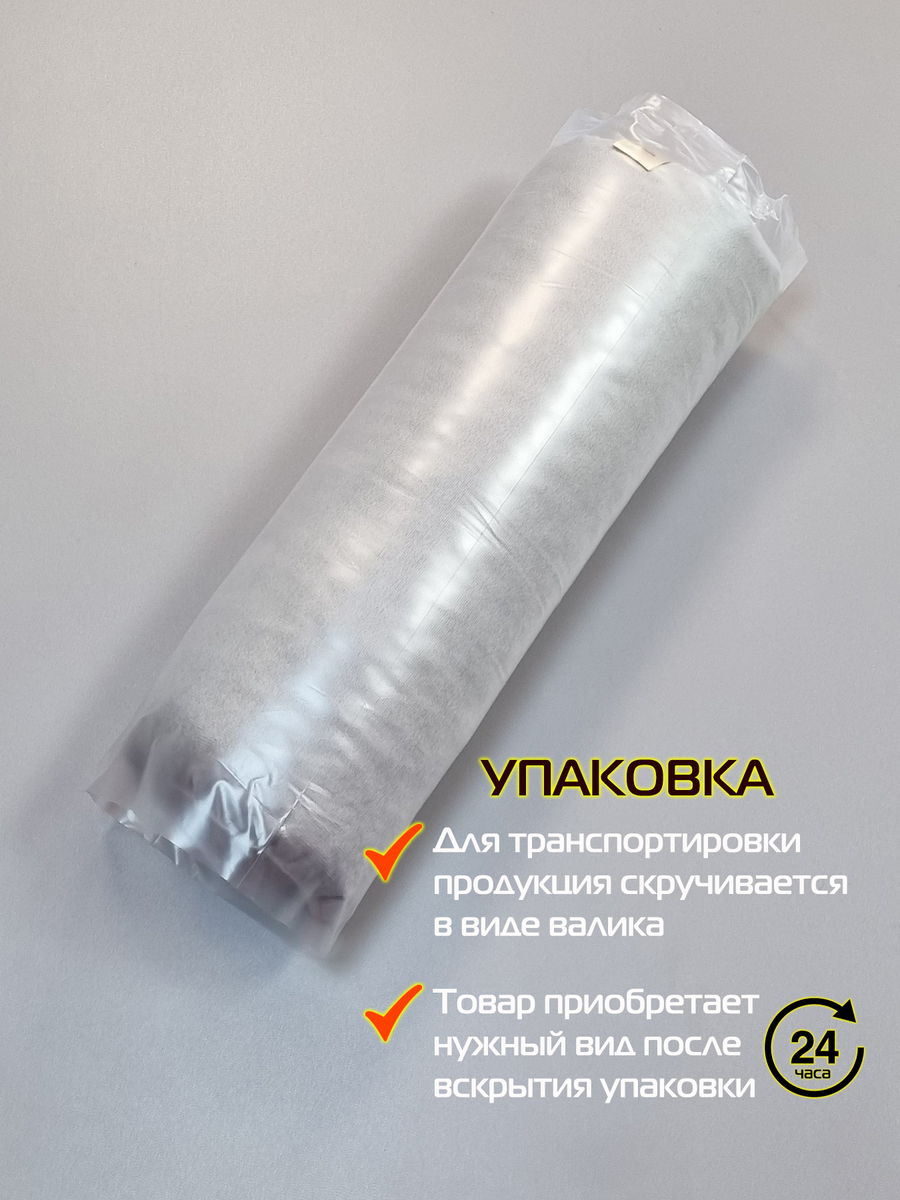 Подушка декоративная ITAKA.  43x43. Каталог Матекс
