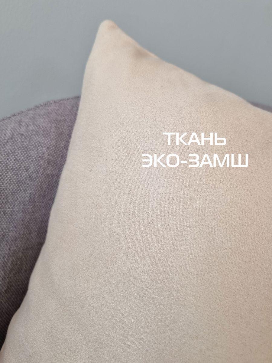 Подушка декоративная ALCANTARA. 47x37. Каталог Матекс Подушка декоративная ALCANTARA. 47x37. Каталог Матекс