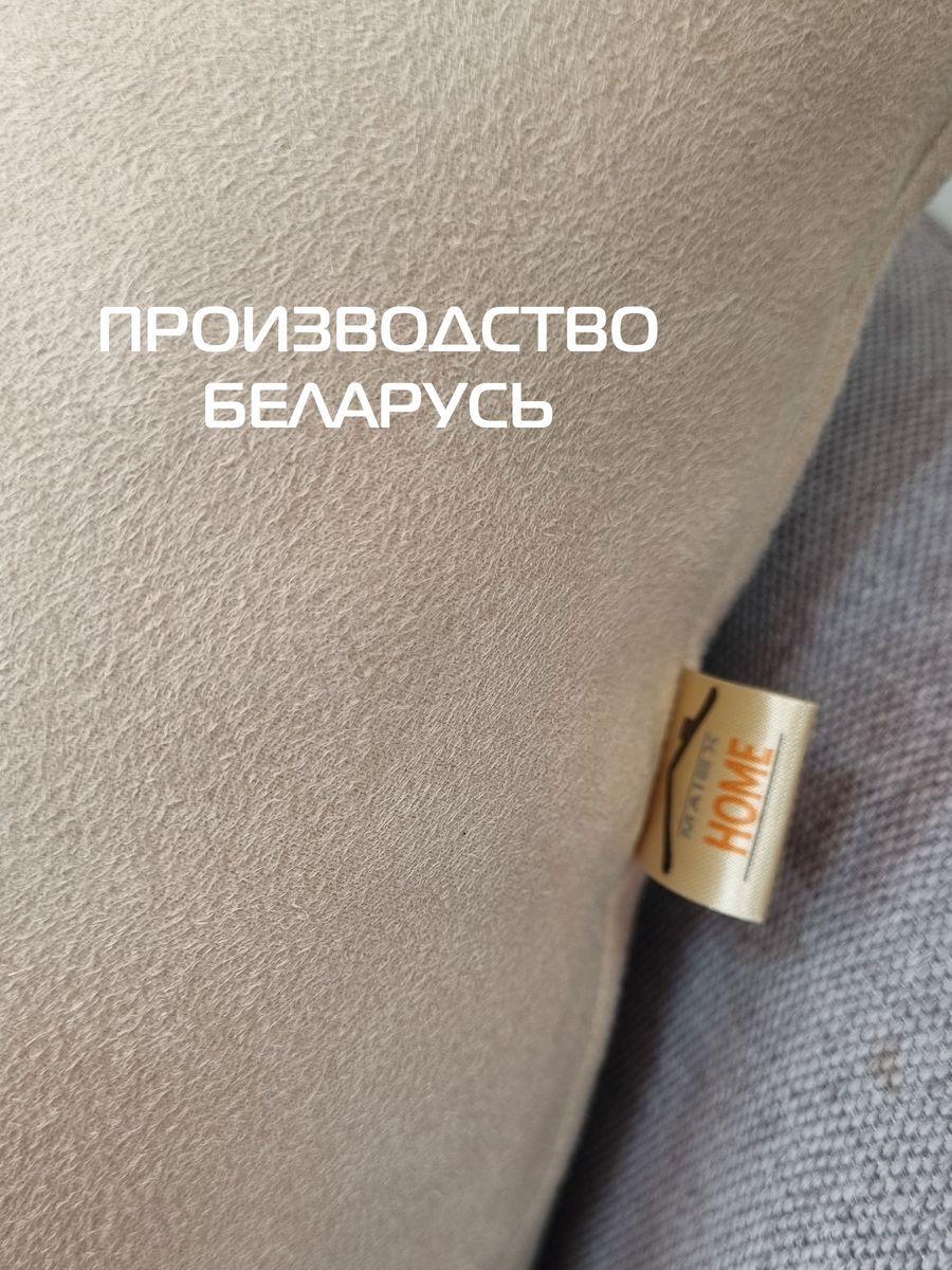 Подушка декоративная ALCANTARA. 47x37. Каталог Матекс Подушка декоративная ALCANTARA. 47x37. Каталог Матекс