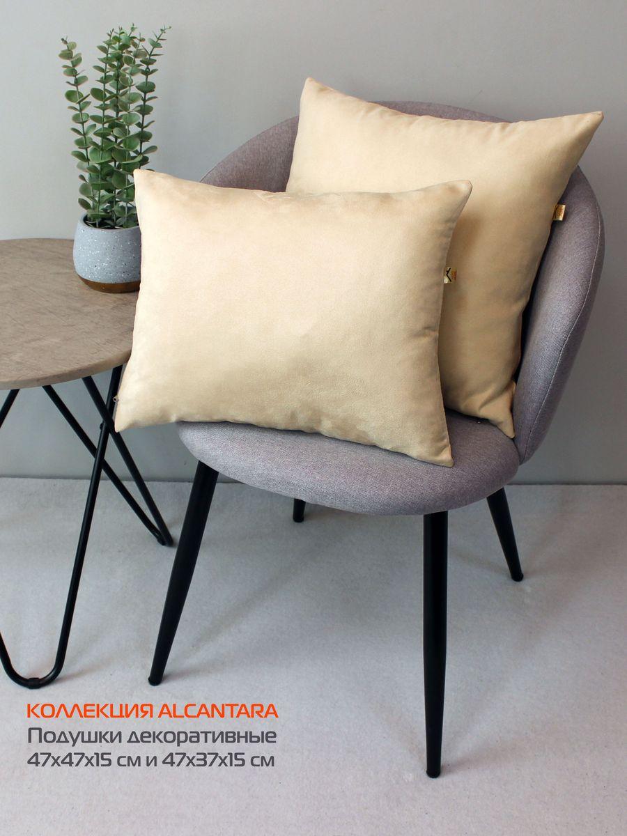 Подушка декоративная ALCANTARA. 47x37. Каталог Матекс Подушка декоративная ALCANTARA. 47x37. Каталог Матекс