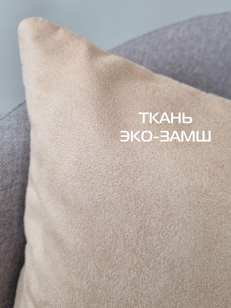 Подушка декоративная ALCANTARA.  47x37. Каталог Матекс