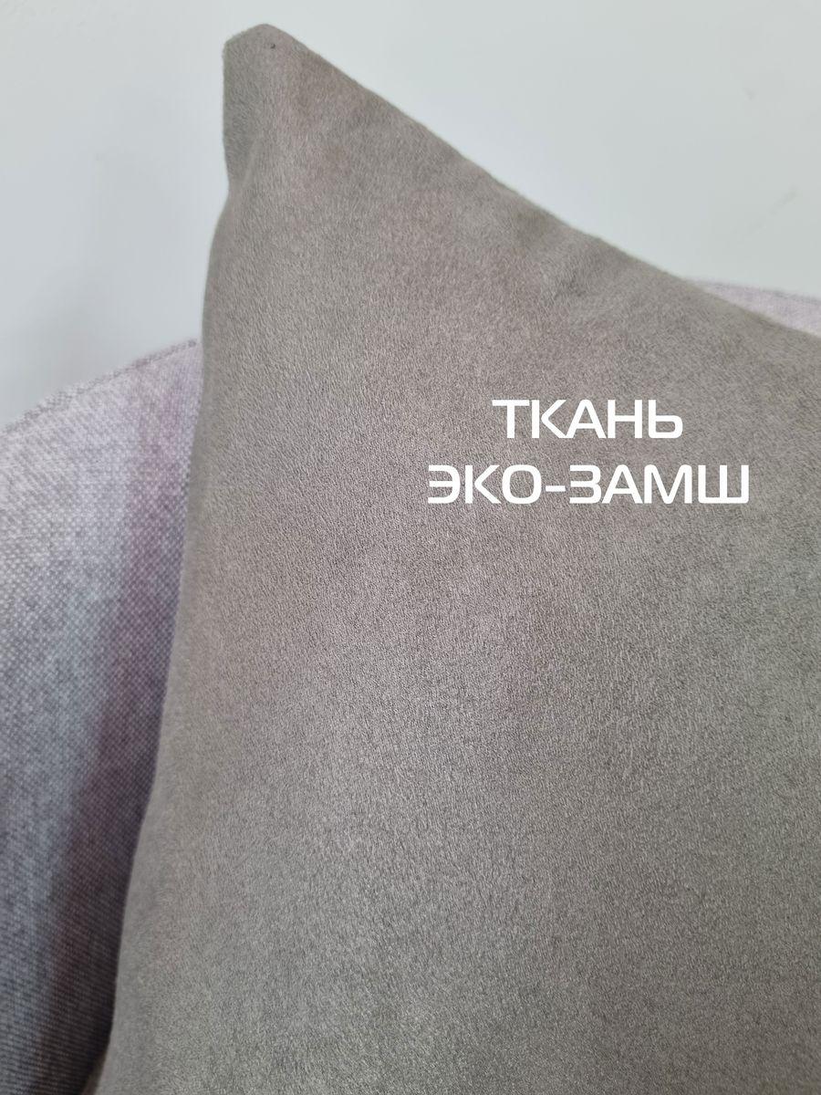 Подушка декоративная ALCANTARA. 47x37. Каталог Матекс Подушка декоративная ALCANTARA. 47x37. Каталог Матекс