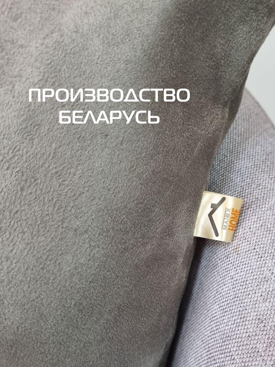 Подушка декоративная ALCANTARA. 47x37. Каталог Матекс Подушка декоративная ALCANTARA. 47x37. Каталог Матекс