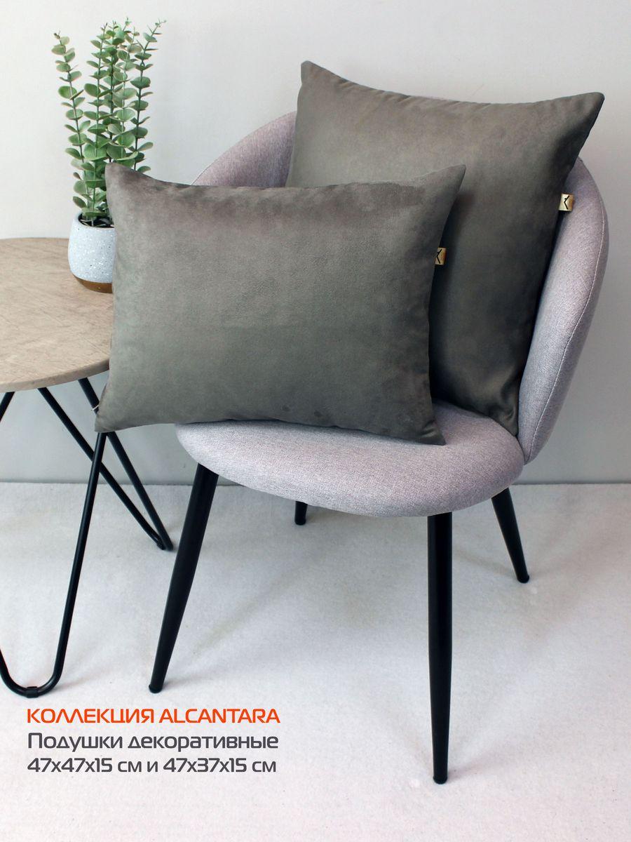 Подушка декоративная ALCANTARA. 47x37. Каталог Матекс Подушка декоративная ALCANTARA. 47x37. Каталог Матекс