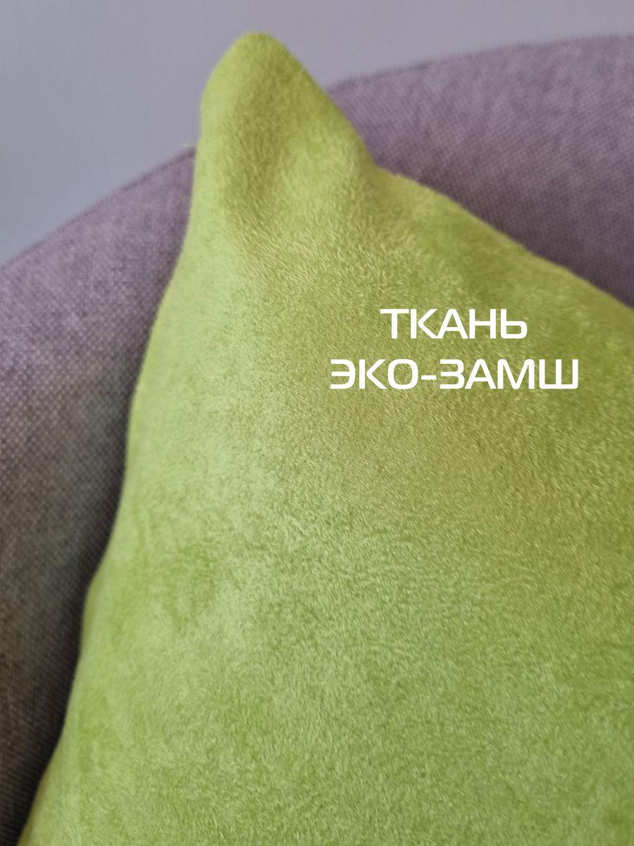 Подушка декоративная ALCANTARA. 47x37. Каталог Матекс Подушка декоративная ALCANTARA. 47x37. Каталог Матекс