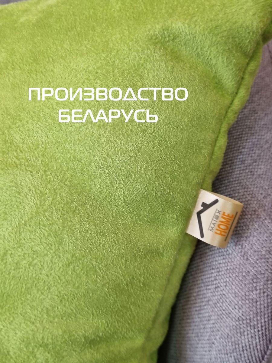 Подушка декоративная ALCANTARA. 47x37. Каталог Матекс Подушка декоративная ALCANTARA. 47x37. Каталог Матекс