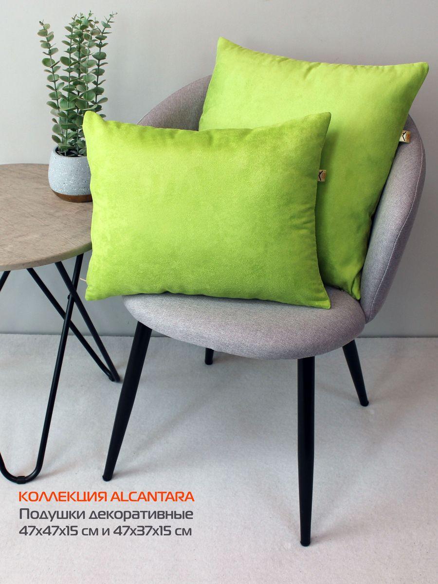 Подушка декоративная ALCANTARA. 47x37. Каталог Матекс Подушка декоративная ALCANTARA. 47x37. Каталог Матекс
