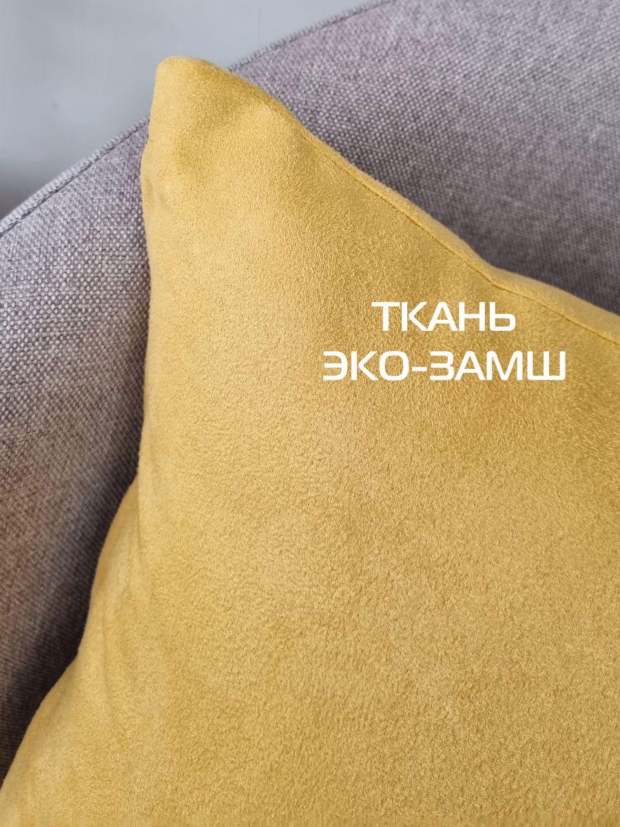 Подушка декоративная ALCANTARA. 47x37. Каталог Матекс Подушка декоративная ALCANTARA. 47x37. Каталог Матекс