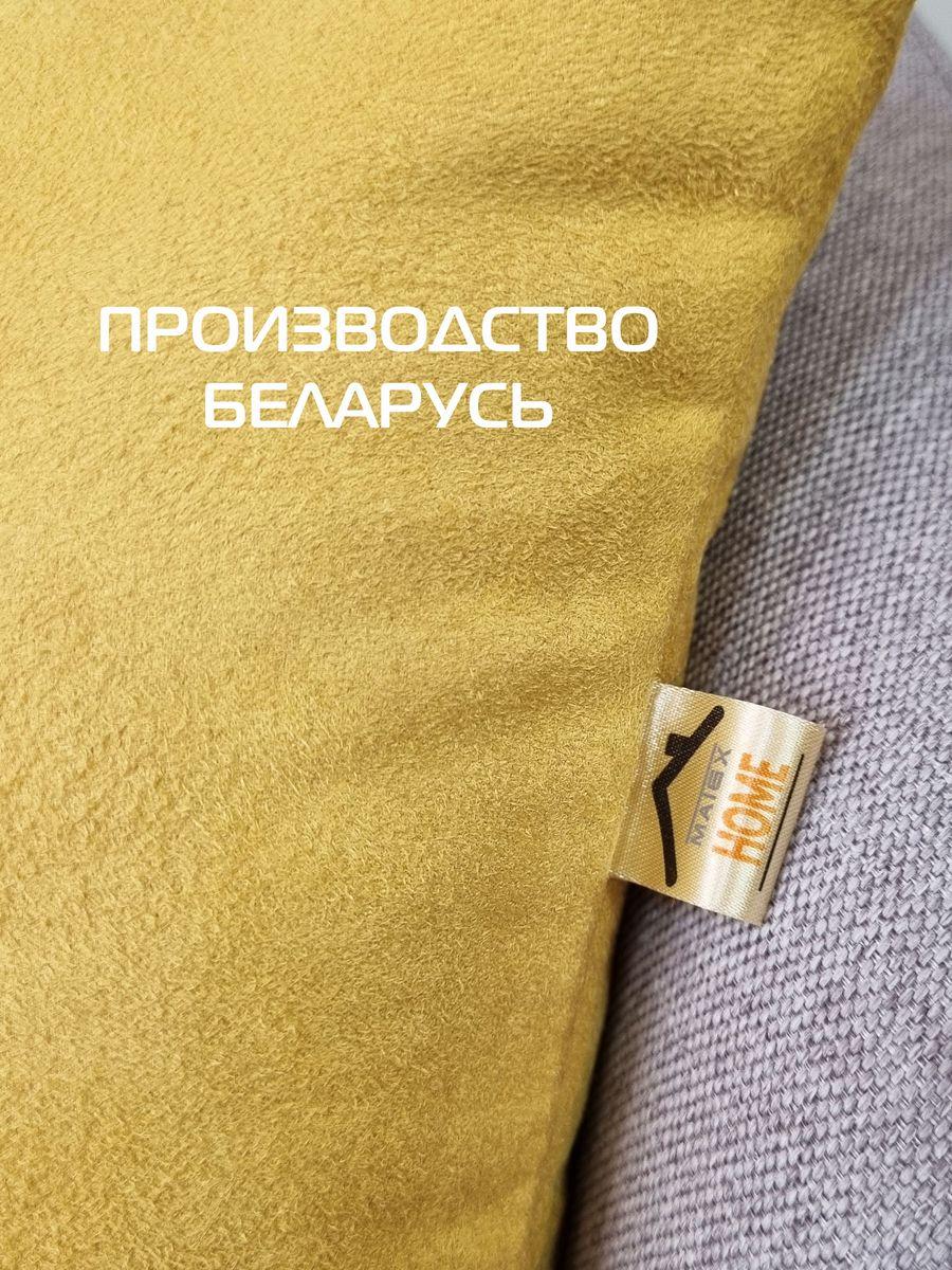 Подушка декоративная ALCANTARA. 47x37. Каталог Матекс Подушка декоративная ALCANTARA. 47x37. Каталог Матекс