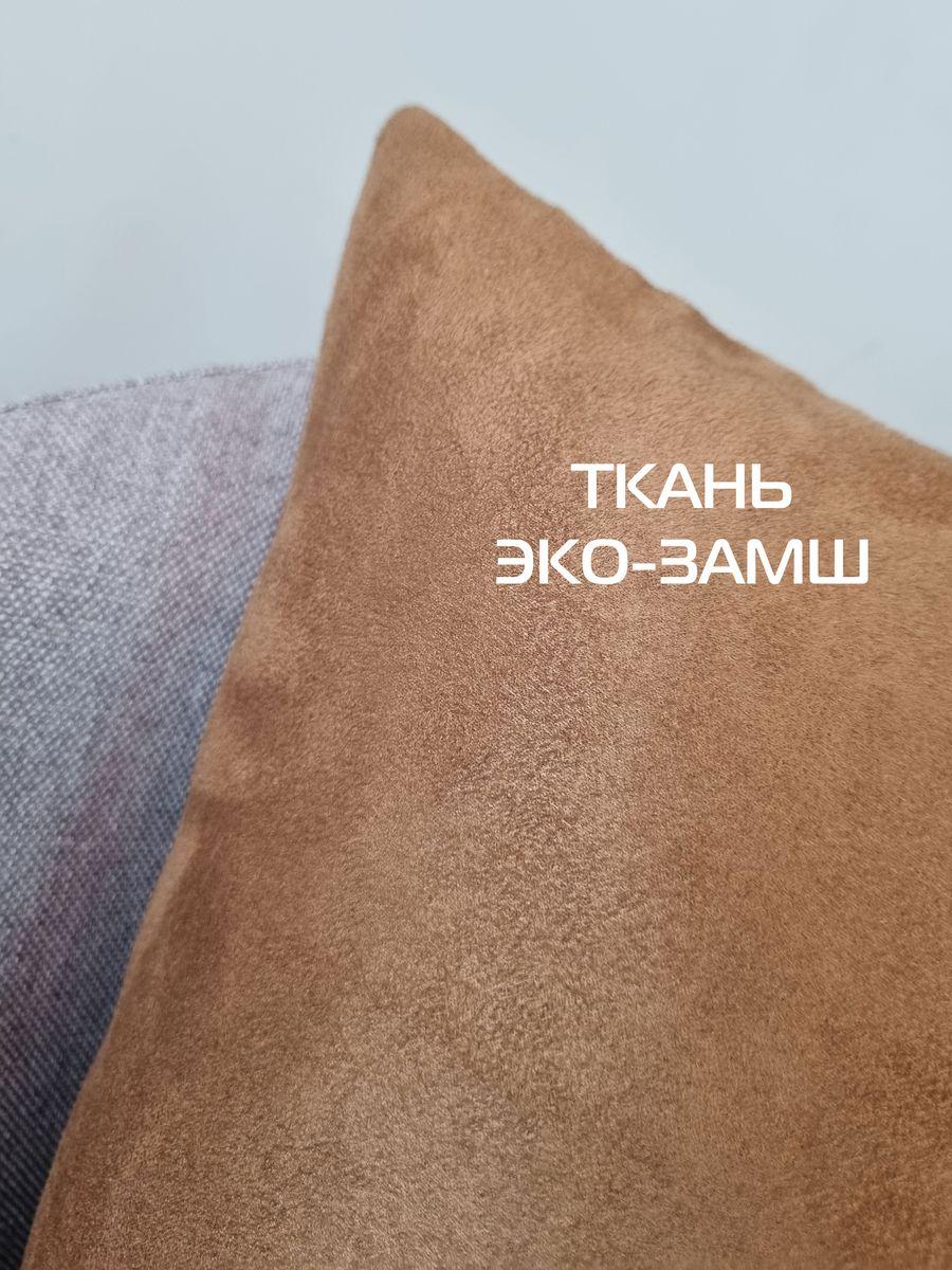 Подушка декоративная ALCANTARA.  47x37. Каталог Матекс