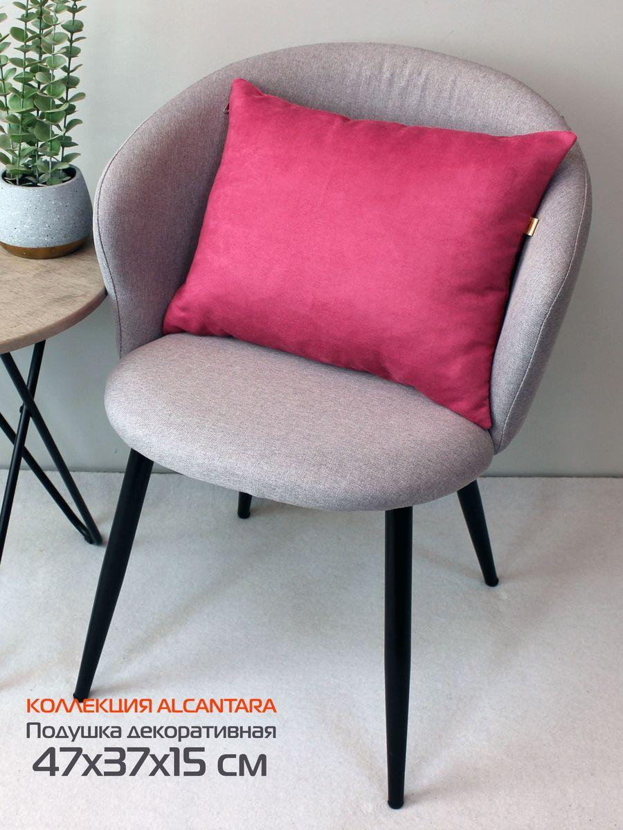 Подушка декоративная ALCANTARA 47x37 Для дома и офиса