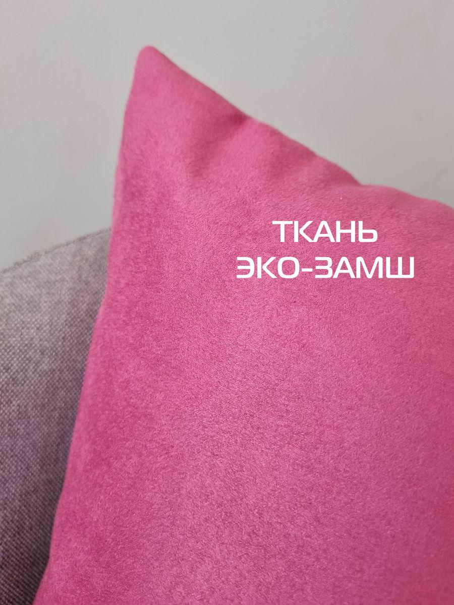 Подушка декоративная ALCANTARA. 47x37. Каталог Матекс Подушка декоративная ALCANTARA. 47x37. Каталог Матекс
